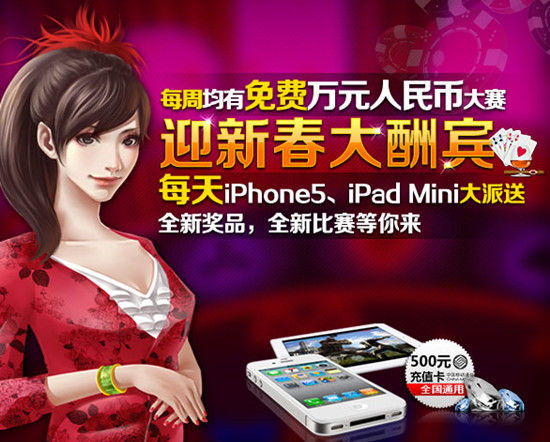 天不贏彩9944CC，揭秘?cái)?shù)字彩票背后的秘密，揭秘?cái)?shù)字彩票背后的秘密，天不贏彩9944CC探究真相