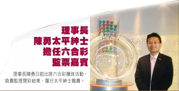香港馬會(huì)今晚開獎(jiǎng)結(jié)果——全面解讀賽馬盛宴，香港馬會(huì)賽馬盛宴，今晚開獎(jiǎng)結(jié)果全面解讀