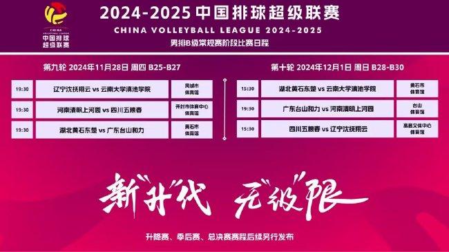 邁向未來，探索澳門2025新面貌——天天精準免費大全，澳門未來展望，探索澳門新面貌2025——天天精準免費指南