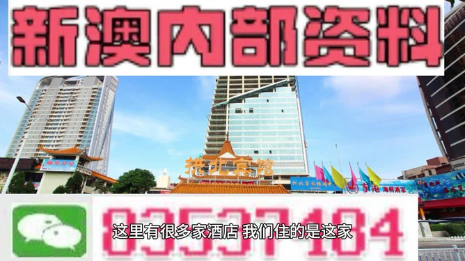 新澳門最精準(zhǔn)更新最快的時代潮流，澳門最新潮流，精準(zhǔn)更新，時代風(fēng)尚速遞