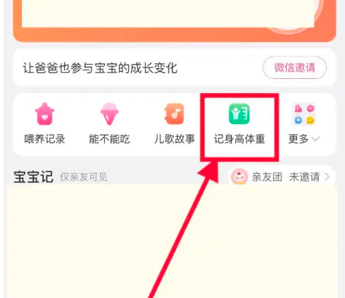 澳門天天彩精準免費大全，一網(wǎng)打盡彩票資訊與技巧，澳門天天彩精準資訊大全，彩票資訊與技巧一網(wǎng)打盡