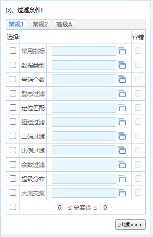 正版精準(zhǔn)資料全年免費(fèi)，助力學(xué)習(xí)成長的新時(shí)代引擎，正版精準(zhǔn)資料全年免費(fèi)，新時(shí)代學(xué)習(xí)引擎助力成長