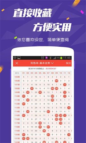 2025全年資料免費(fèi)大全一肖一特，一網(wǎng)打盡所有資源，揭秘，2025全年資料大全，一肖一特一網(wǎng)打盡所有資源免費(fèi)分享