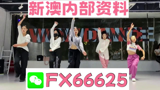 新奧精準(zhǔn)精選，免費(fèi)提供的卓越服務(wù)與體驗(yàn)，新奧精準(zhǔn)精選，卓越服務(wù)與體驗(yàn)的免費(fèi)呈現(xiàn)