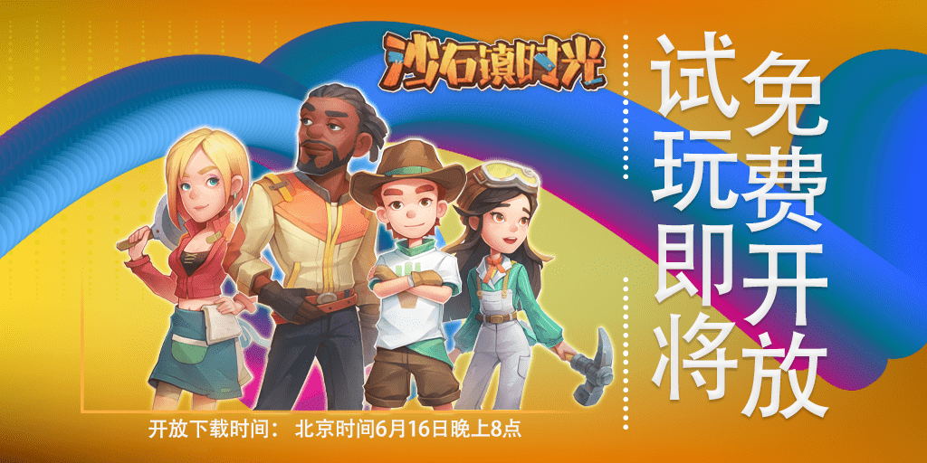 推薦 第20頁