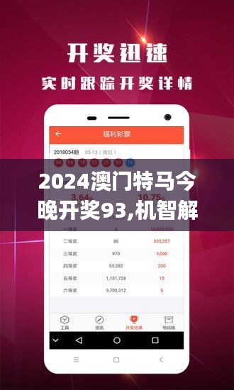 新澳門免費精準大全，一網(wǎng)打盡最新資訊與攻略，澳門最新資訊與攻略大全，免費精準信息一網(wǎng)打盡