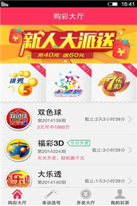 香港正版資料全年免費(fèi)大全，一網(wǎng)打盡優(yōu)質(zhì)資源，香港正版資料全年免費(fèi)大全，優(yōu)質(zhì)資源一網(wǎng)打盡