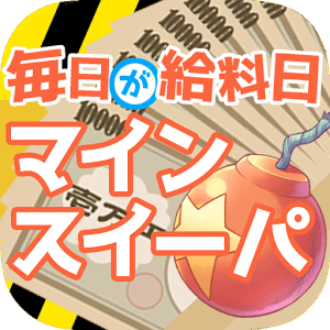正版精準(zhǔn)資料全年免費(fèi)，助力學(xué)習(xí)成長的新時(shí)代引擎，正版精準(zhǔn)資料全年免費(fèi)，新時(shí)代學(xué)習(xí)引擎助力成長