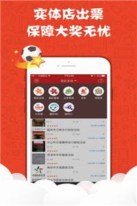 新澳天天開獎資料大全正版，一網(wǎng)打盡最新開獎信息，新澳天天開獎資料正版大全，最新開獎信息一網(wǎng)打盡
