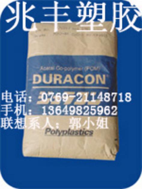 2025新奧原料免費大全，探索未來材料領(lǐng)域的寶藏，2025新奧原料免費大全，揭秘未來材料領(lǐng)域的寶藏