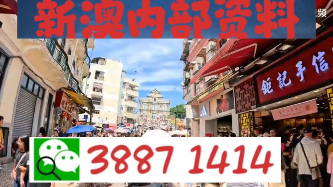 今晚澳門必開一肖一特，揭秘生肖彩票的神秘面紗，揭秘生肖彩票，澳門今晚必開一肖一特神秘面紗下的幸運之選