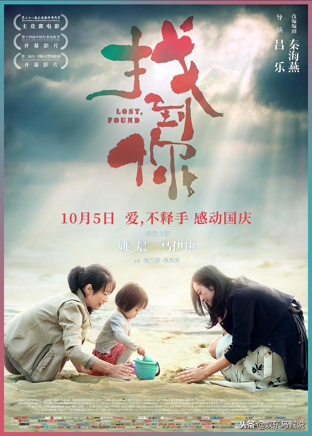 新澳門最精準(zhǔn)正最精準(zhǔn)查詢——探索澳門的最新動態(tài)與魅力，澳門最新動態(tài)與魅力探索，精準(zhǔn)查詢引領(lǐng)發(fā)現(xiàn)之旅