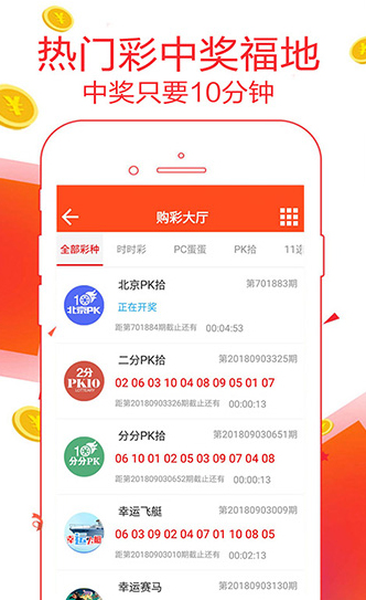 2025澳彩免費資料大全——一網打盡所有信息，2025澳彩免費資料大全，全面匯集所有信息