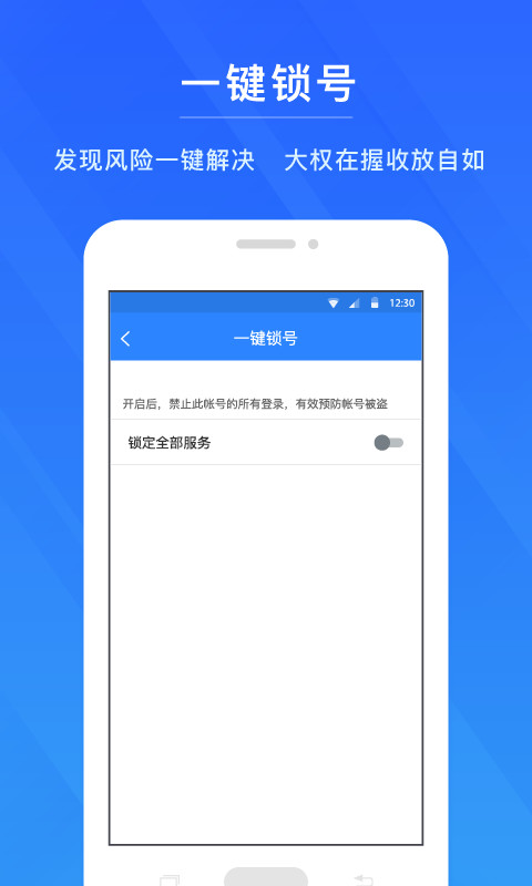 揭秘7777888888精準(zhǔn)管家，一站式智能服務(wù)的新時(shí)代，揭秘一站式智能服務(wù)新時(shí)代，精準(zhǔn)管家7777888888深度解析