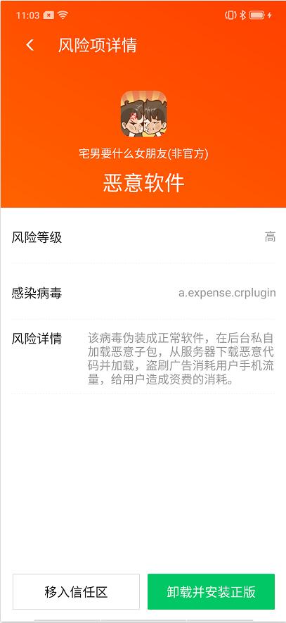揭秘7777788888管家精準一肖的神秘面紗，揭秘神秘管家精準預(yù)測一肖的秘密面紗