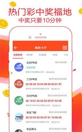 澳門(mén)管家婆100%精準(zhǔn)圖片——揭秘背后的秘密，澳門(mén)管家婆精準(zhǔn)圖片背后的秘密揭秘
