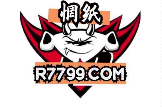 揭秘7777788888精準(zhǔn)一肖中特奧秘，揭秘精準(zhǔn)一肖中特奧秘，揭秘數(shù)字組合77777與88888的秘密