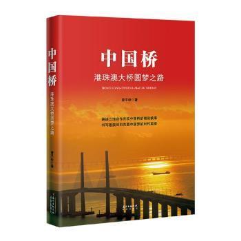 2005新澳正版免費大全，一網(wǎng)打盡的時代資源，2005新澳正版免費大全，一網(wǎng)打盡時代資源匯總
