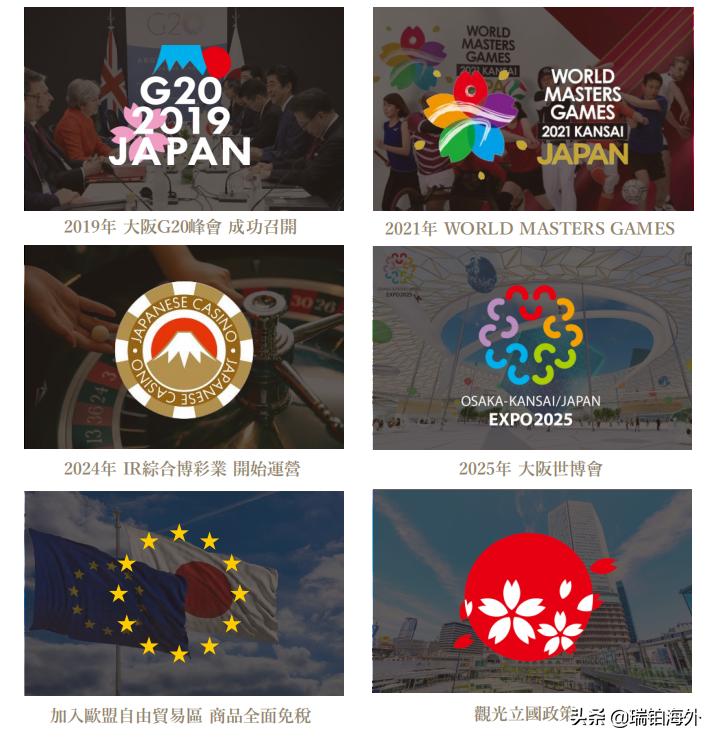 揭秘澳門(mén)今晚開(kāi)獎(jiǎng)結(jié)果，2025年的期待與激情，澳門(mén)今晚開(kāi)獎(jiǎng)結(jié)果揭曉，2025年的期待與狂歡夜