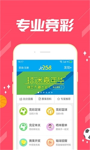 2025年澳門正版資料大全——探索未來的信息寶藏，2025年澳門正版資料大全，未來信息寶藏探索