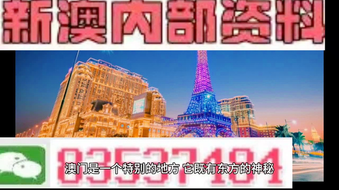 澳門精準(zhǔn)免費(fèi)資料大全，一網(wǎng)打盡各類實(shí)用信息，澳門實(shí)用信息大全，精準(zhǔn)免費(fèi)資料一網(wǎng)打盡