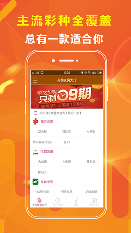澳門精準資料大全免費，一網(wǎng)打盡最新資訊，澳門最新精準資料大全免費更新，一網(wǎng)打盡最新資訊