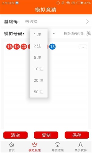 (9944CC)天下彩圖文資訊第四頁(yè)，探索彩圖世界的無(wú)限魅力，探索天下彩圖文資訊第四頁(yè)的無(wú)限魅力（9944CC）