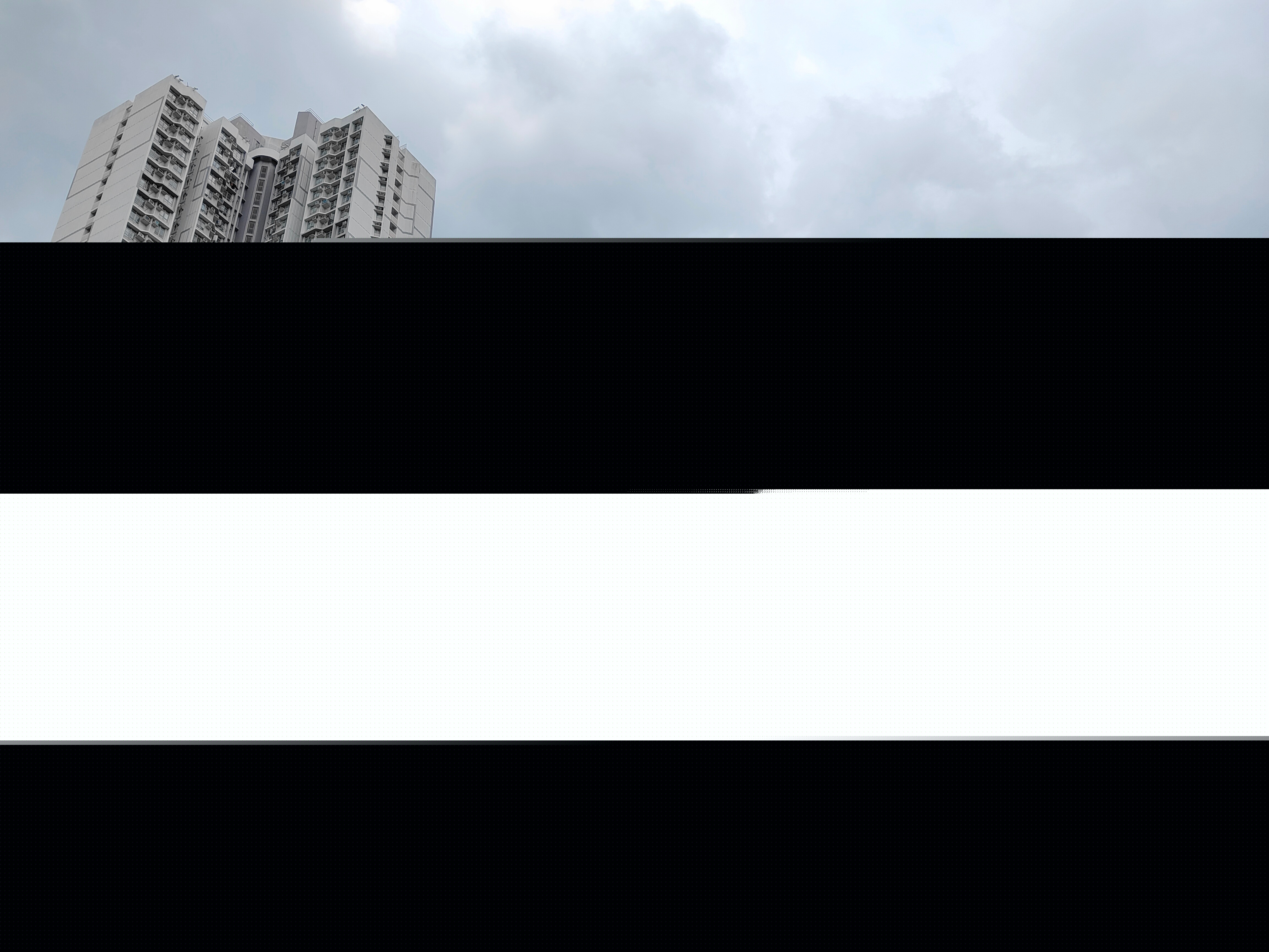煙雨江南