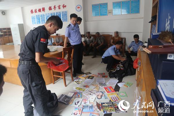 六合資料，深度解析與實(shí)際應(yīng)用，六合資料深度解析與應(yīng)用指南