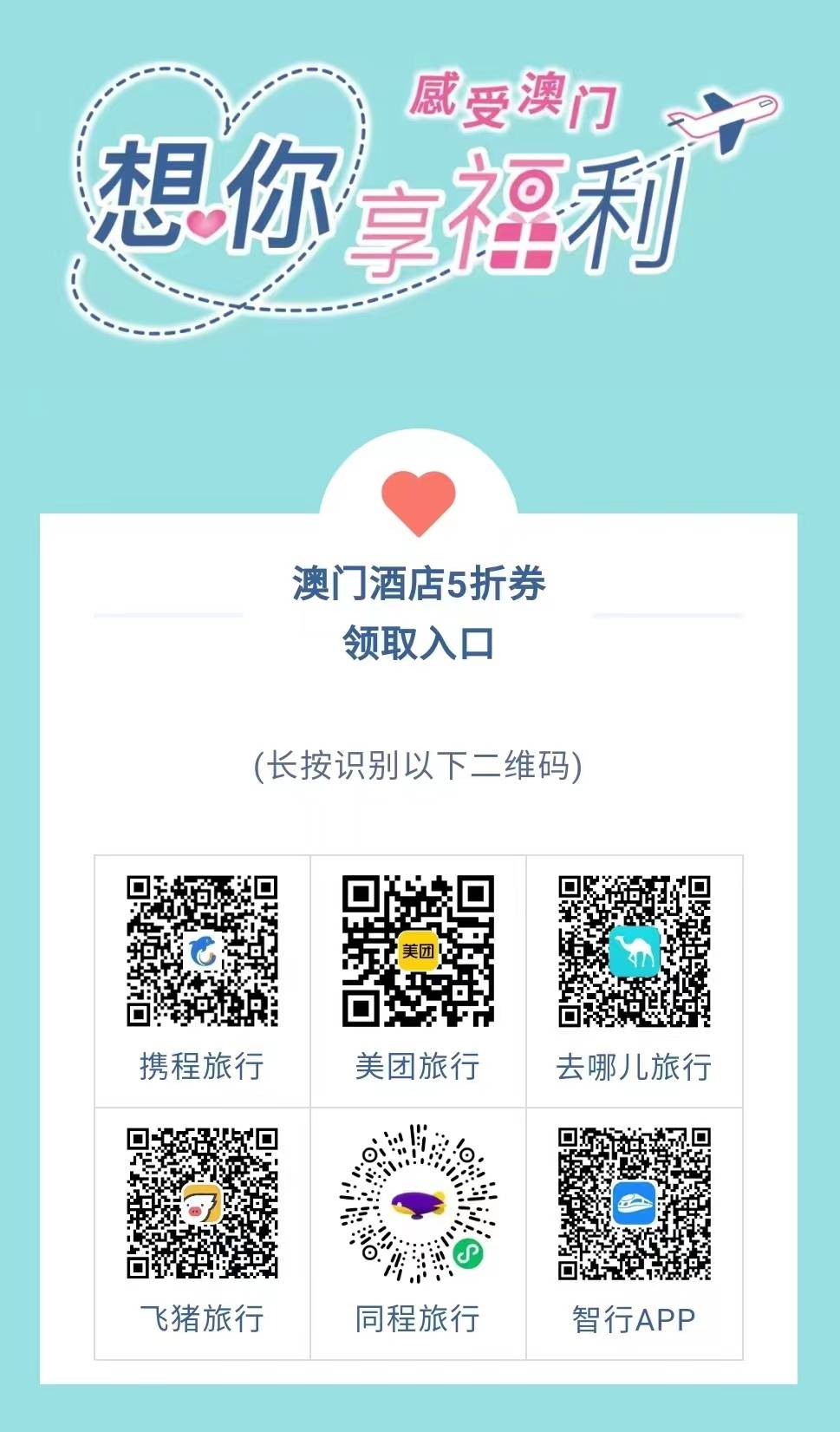 澳門特一肖一碼免費(fèi)提，揭秘彩票背后的秘密，澳門彩票揭秘，特一肖一碼免費(fèi)提背后的秘密