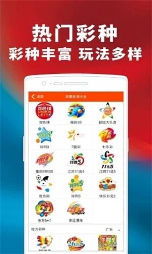揭秘管家婆一碼一肖100準(zhǔn)，探尋神秘預(yù)測(cè)背后的真相，揭秘管家婆一碼一肖，神秘預(yù)測(cè)背后的真相探索