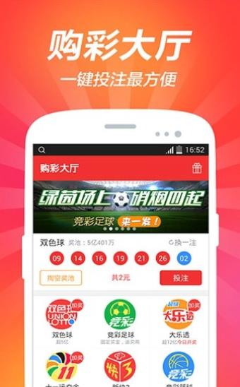 黃大仙一肖一碼精準澳門的神秘預測，黃大仙一肖一碼澳門精準預測揭秘