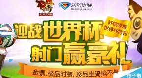 2025新奧正版資料免費(fèi)共享，開(kāi)啟知識(shí)新紀(jì)元，免費(fèi)分享2025新奧正版資料，開(kāi)啟知識(shí)新時(shí)代的大門(mén)