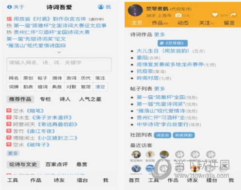新澳門精準四肖期期中特公開，深度解析與熱點關(guān)注，澳門精準四肖期期熱點解析與關(guān)注度揭秘