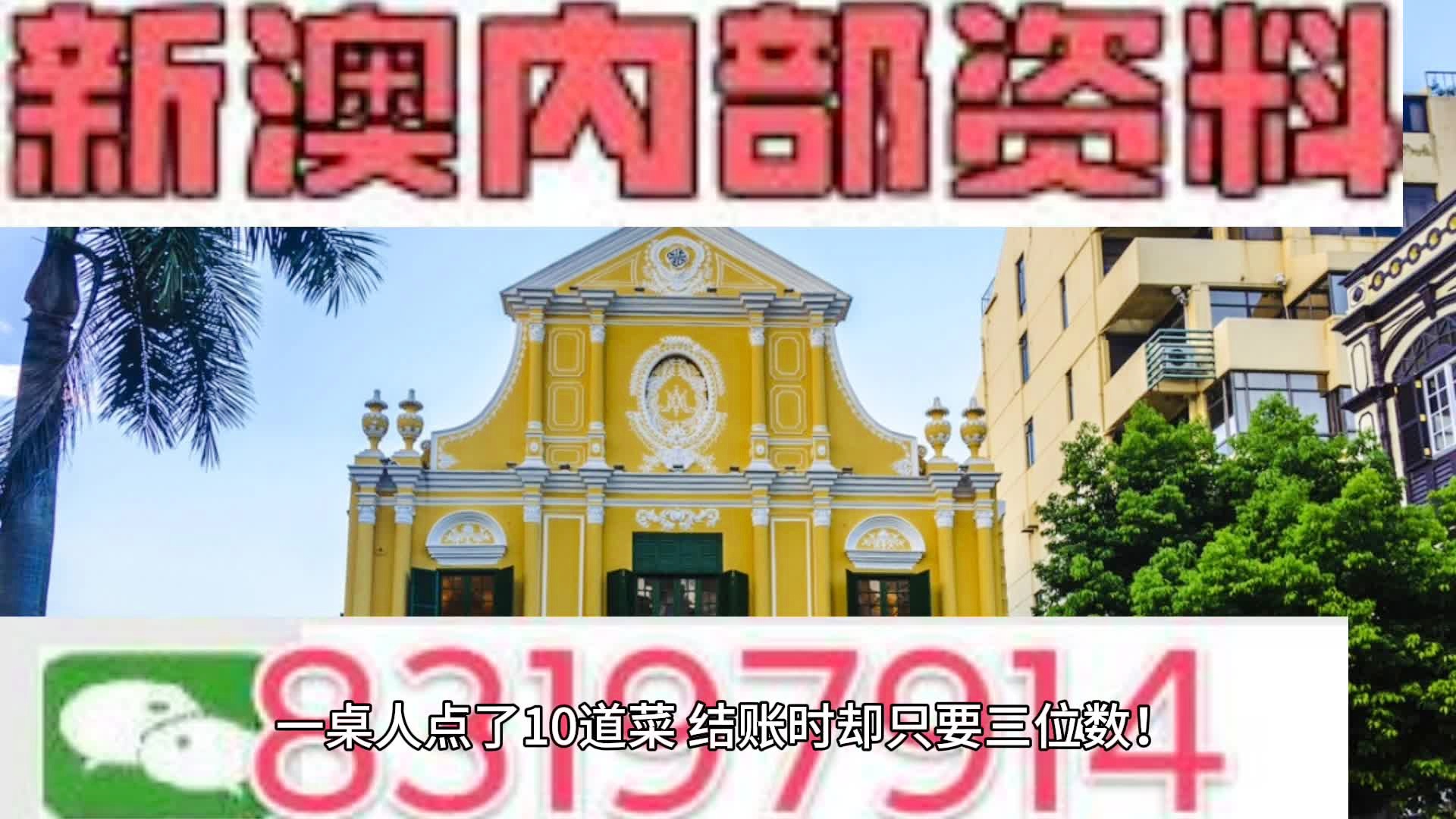 新澳正版資料免費(fèi)提供，一網(wǎng)打盡優(yōu)質(zhì)資源，新澳正版資料全免費(fèi)分享，優(yōu)質(zhì)資源一網(wǎng)打盡
