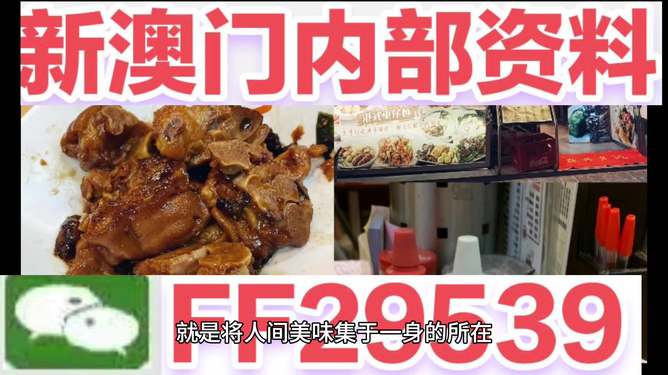 第72頁