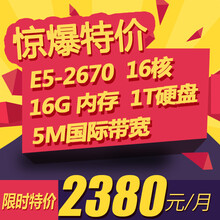 香港今晚開特馬，開獎結(jié)果66期熱議與解析，香港特馬第66期開獎結(jié)果熱議與解析