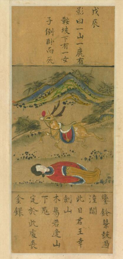 邁向未來(lái)，2025正版資料免費(fèi)大全功能深度解析，邁向未來(lái)，2025正版資料功能深度解析與免費(fèi)大全