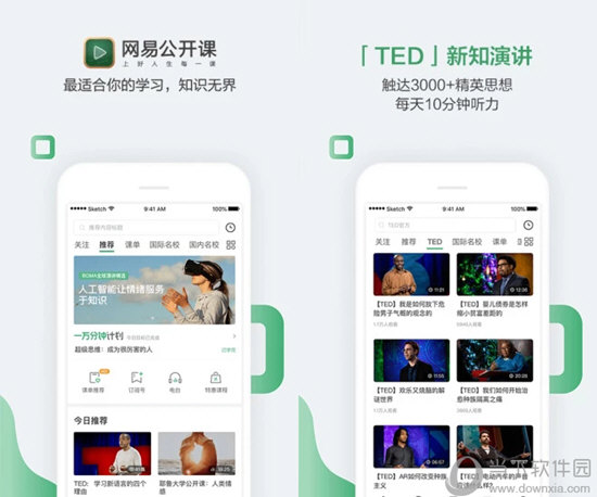今晚新澳門開獎(jiǎng)結(jié)果查詢?nèi)馕?，一網(wǎng)打盡最新資訊，新澳門開獎(jiǎng)結(jié)果查詢?nèi)馕?，最新資訊一網(wǎng)打盡