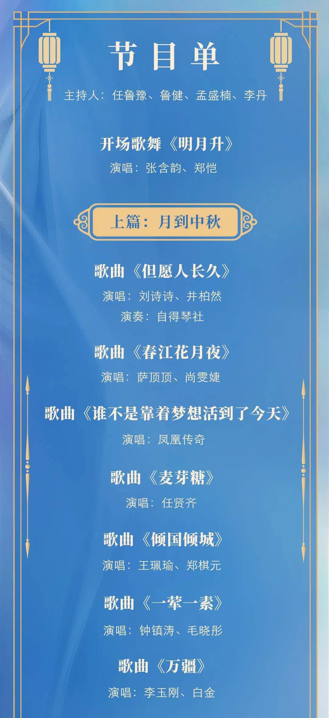 億彩網(wǎng)，澳門特馬今晚開獎，夢想與現(xiàn)實交匯之地，億彩網(wǎng)，澳門特馬夢想與現(xiàn)實交匯的彩票開獎之地