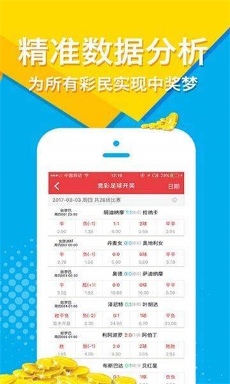 澳門正版免費(fèi)全年資料大全旅游團(tuán)，探索澳門之美的絕佳選擇，澳門正版全年資料大全旅游團(tuán)，探索澳門之美的最佳指南
