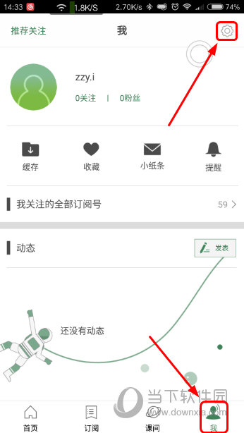 澳門六開(kāi)獎(jiǎng)結(jié)果2025開(kāi)獎(jiǎng)記錄今晚直播，揭秘彩票背后的故事與期待，澳門六開(kāi)獎(jiǎng)結(jié)果揭秘，背后的故事與期待，今晚直播揭曉2025開(kāi)獎(jiǎng)記錄