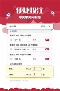 澳門資料大全與正版資料查詢，一站式指南，澳門資料大全與正版資料查詢，一站式指南服務(wù)