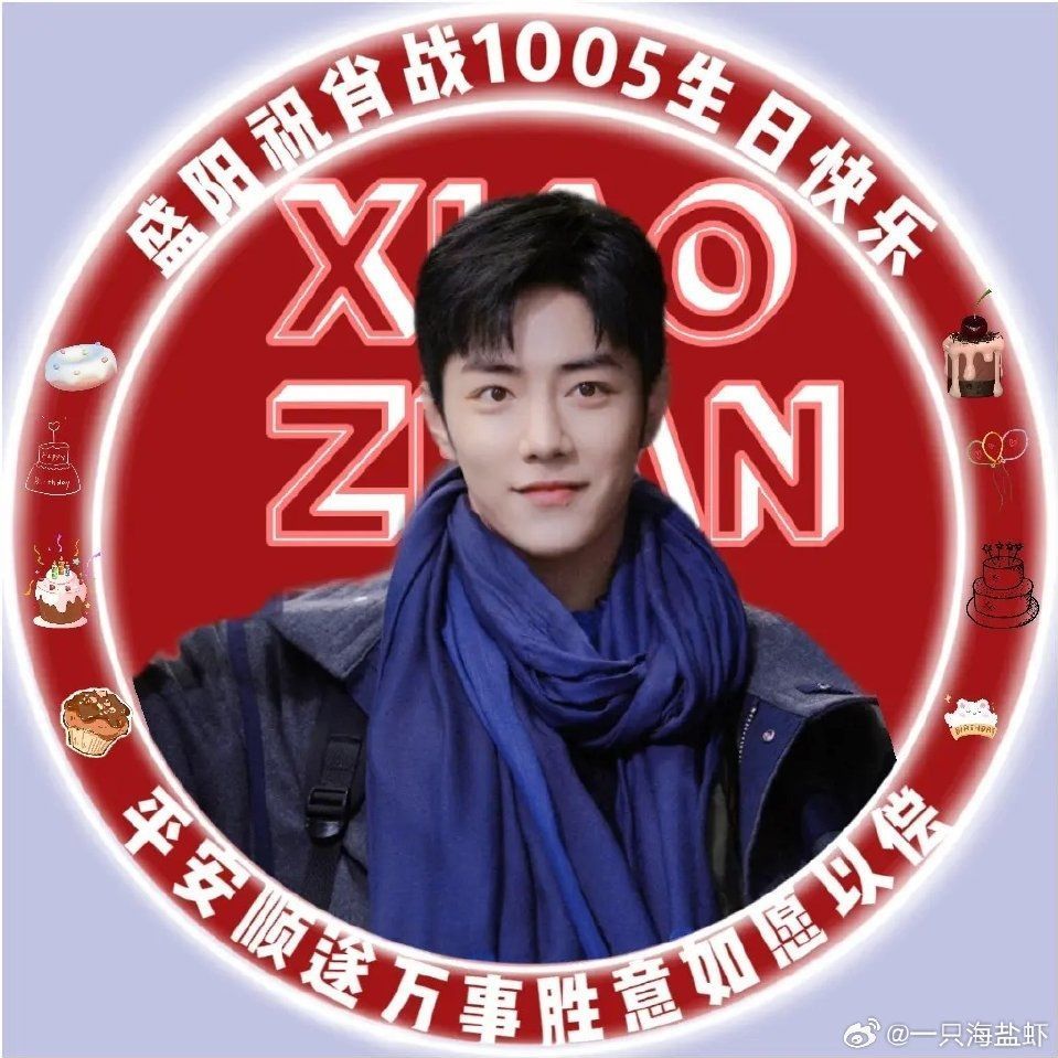 一肖一碼一一肖一子，探尋幸運(yùn)密碼的奧秘，探尋幸運(yùn)密碼，一肖一碼一與子秘密揭曉