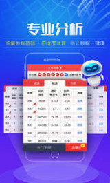 2025澳門天天開好彩大全開獎結(jié)果——盛世彩民的狂歡盛宴，澳門天天開好彩，盛世彩民的狂歡盛宴與開獎結(jié)果全解析