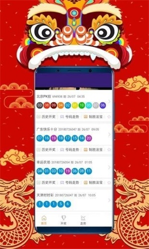 『揭秘澳門正版資料大全公開，展望2025年澳門新篇章』，揭秘澳門正版資料大全公開，展望澳門未來發(fā)展新篇章（2025年）