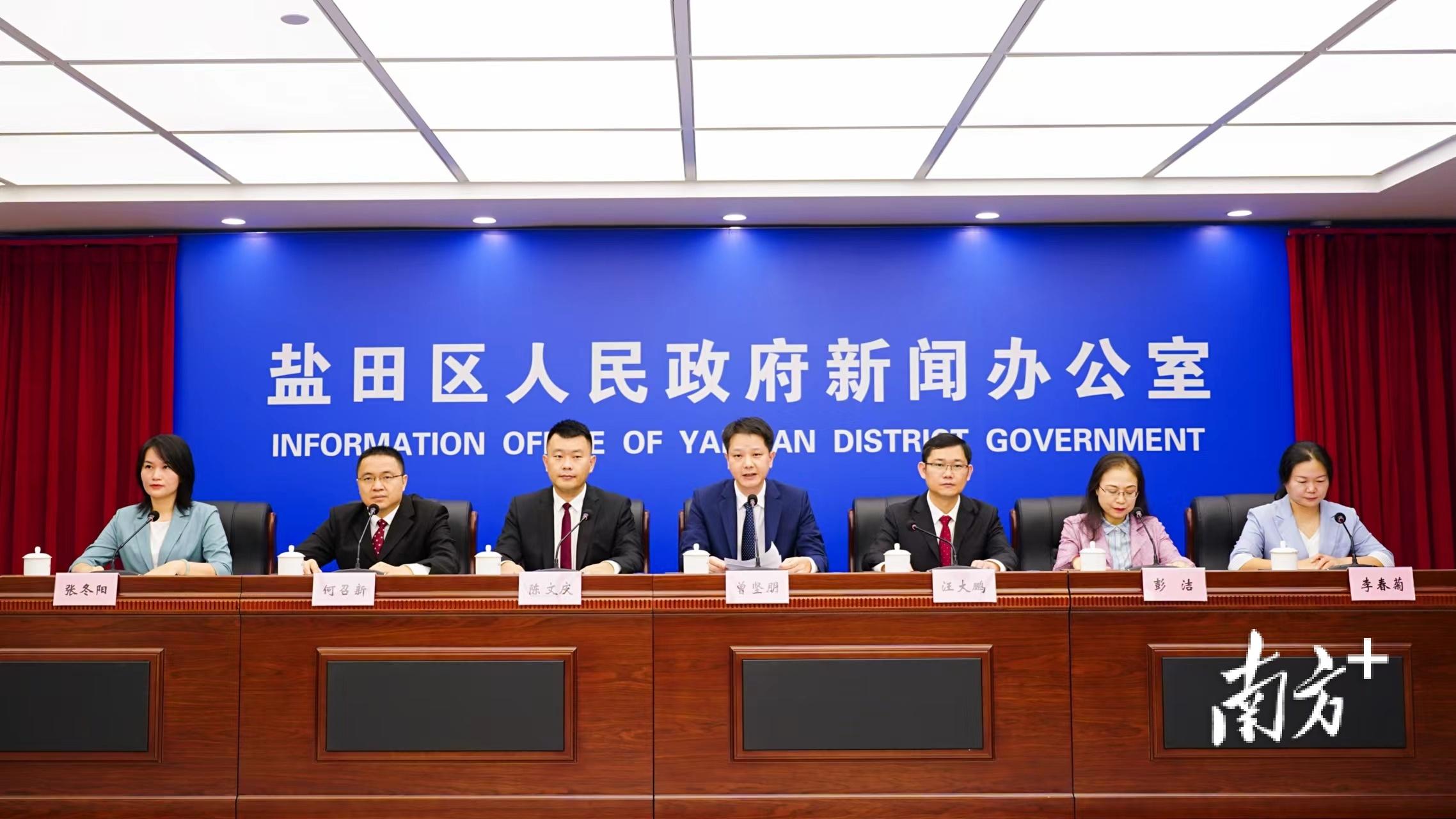 2025香港資料大全正新版概覽，香港資料大全最新版概覽（2025版）