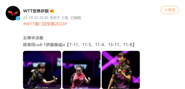 澳門今晚必中一肖一碼準確9995，揭秘彩票預(yù)測背后的秘密，澳門彩票預(yù)測揭秘，今晚必中一肖一碼準確9995揭秘彩票背后的秘密真相