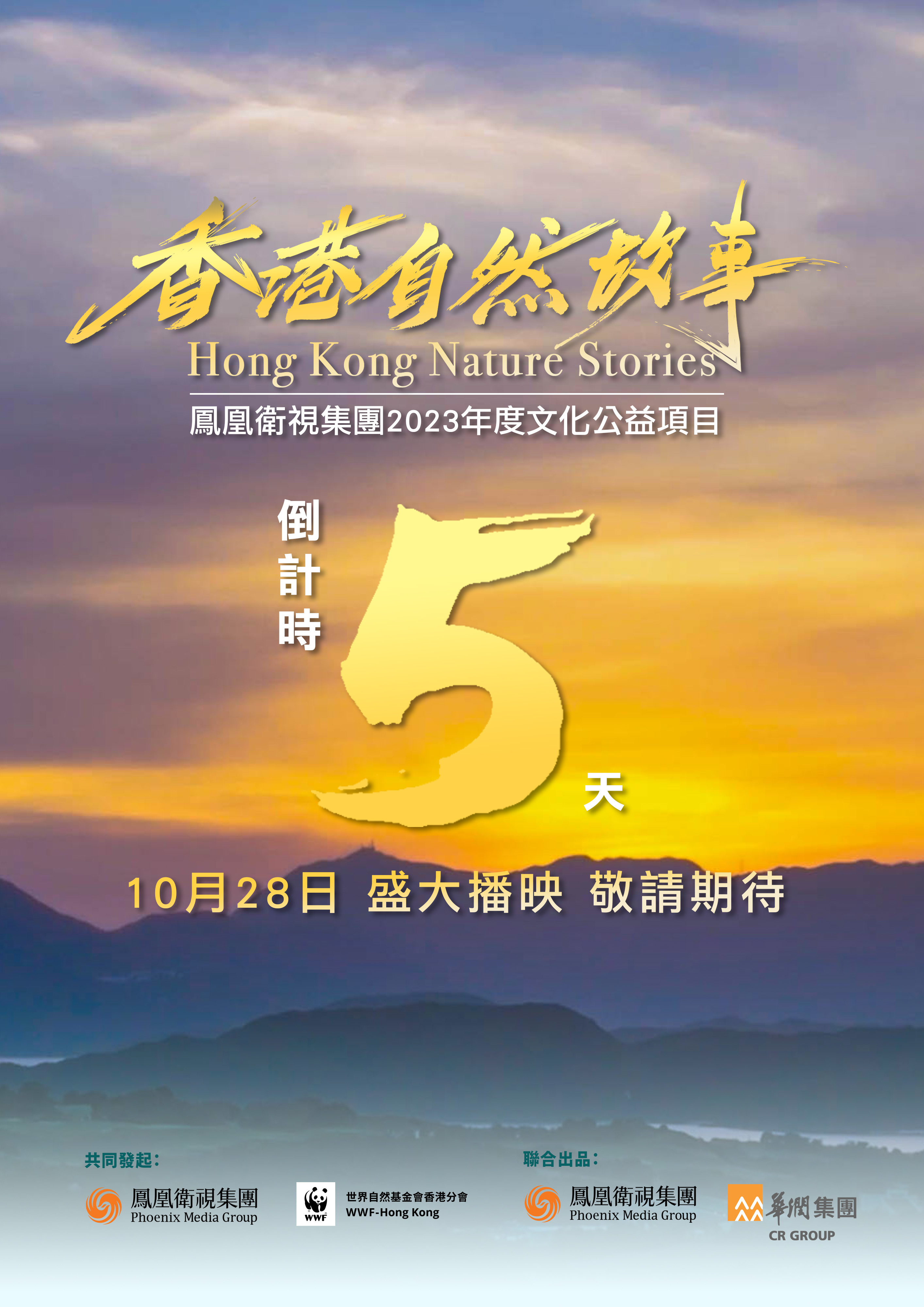 香港二四六天天開(kāi)獎(jiǎng)結(jié)果免費(fèi)查詢指南，香港二四六天天開(kāi)獎(jiǎng)結(jié)果免費(fèi)查詢攻略