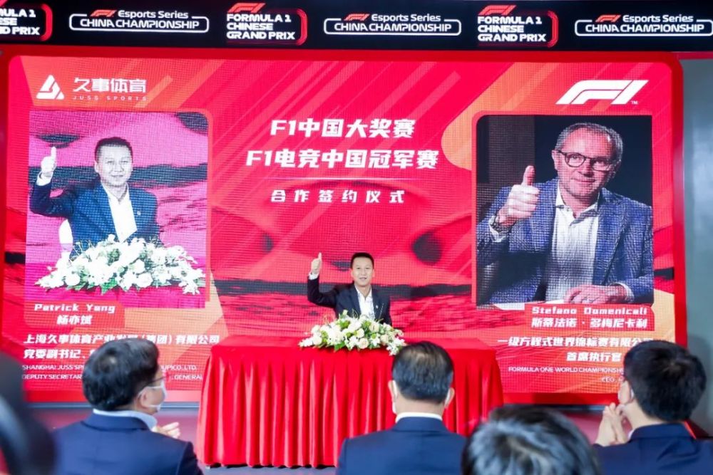 探尋澳門王中王，7777788888背后的故事與未來展望，澳門王中王背后的故事與未來展望，探尋數(shù)字7777788888的神秘面紗